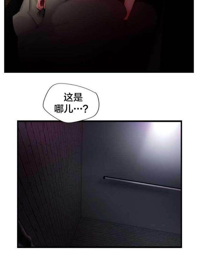第69话1