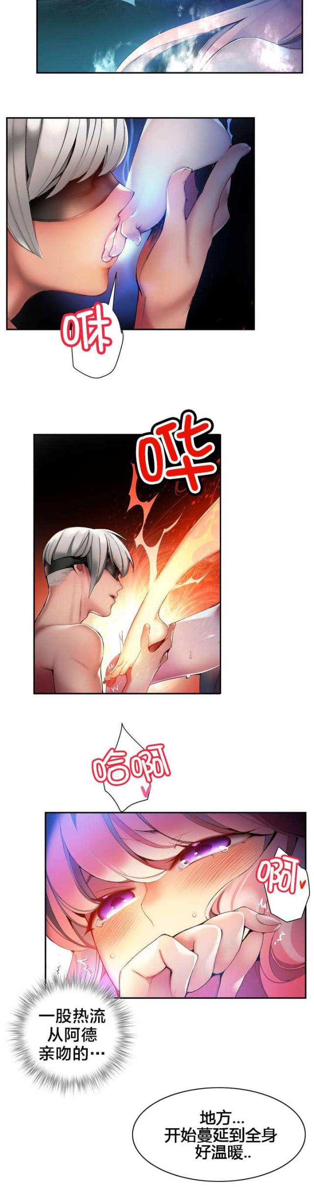 第50话1