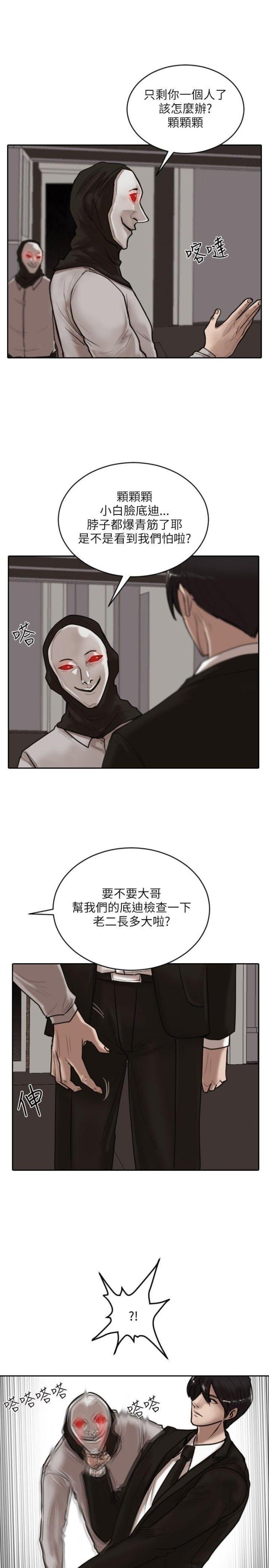 第15话0