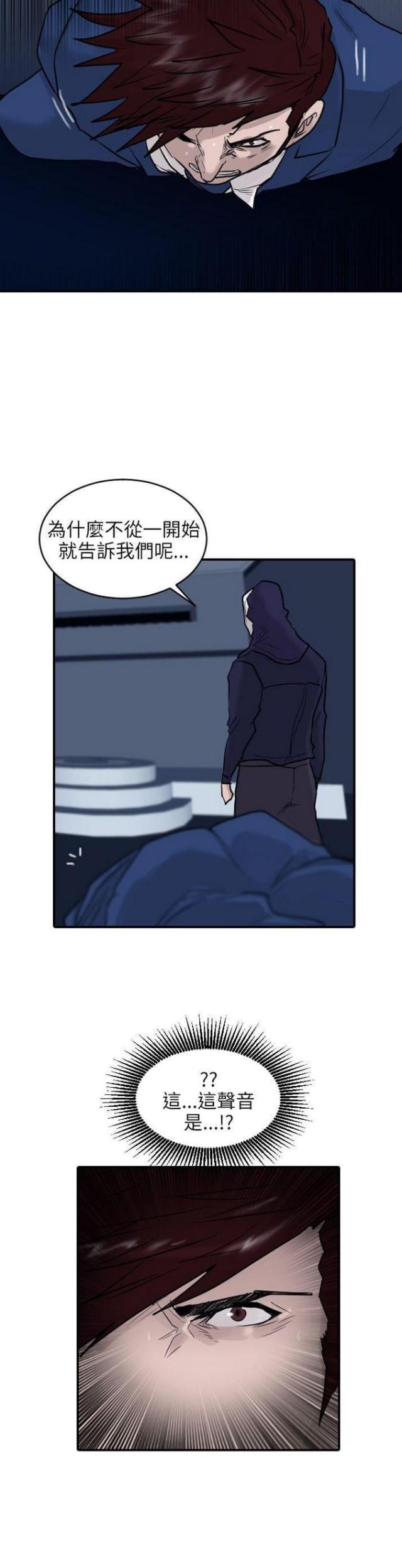 第51话1