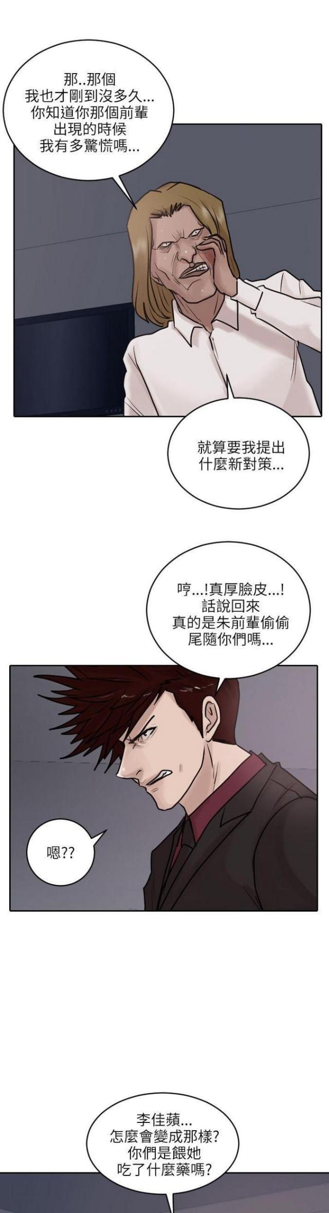 第35话0