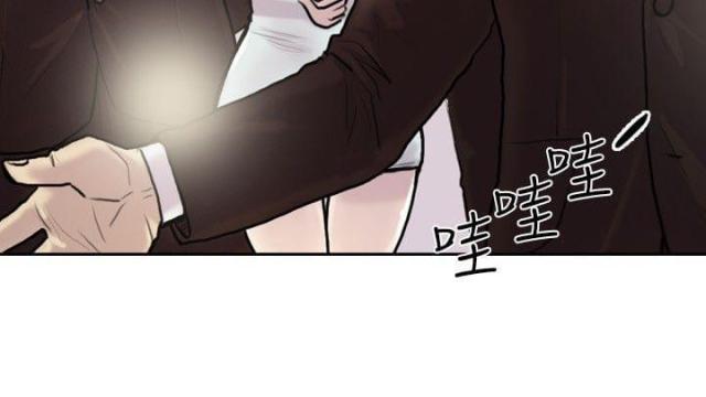 第2话4