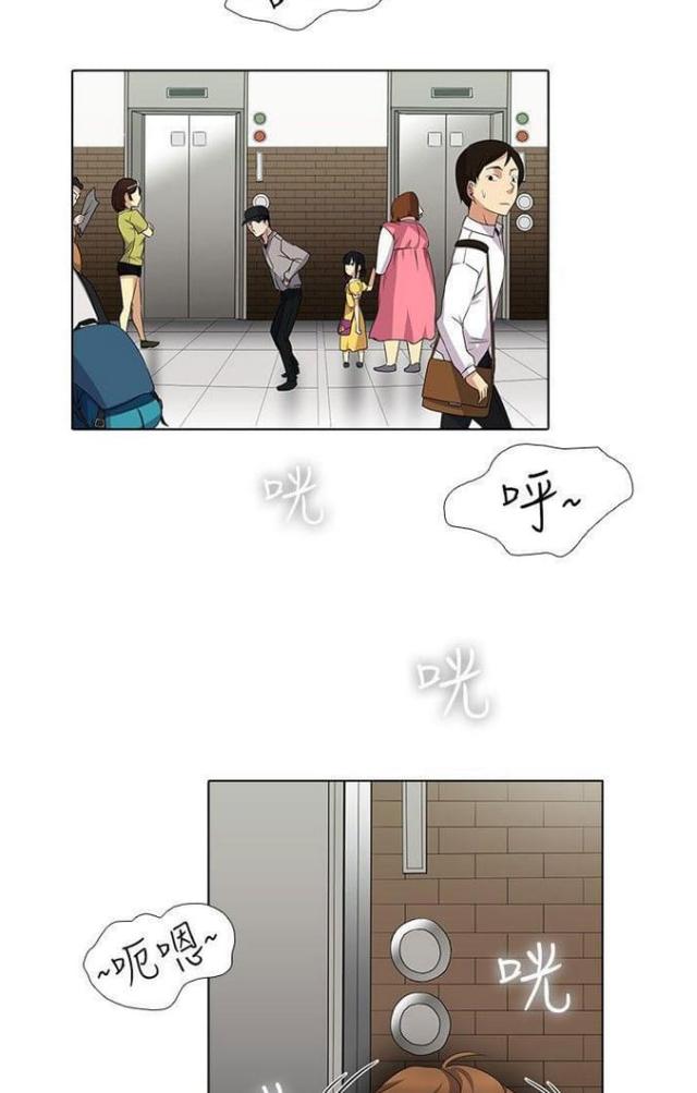 第16话1