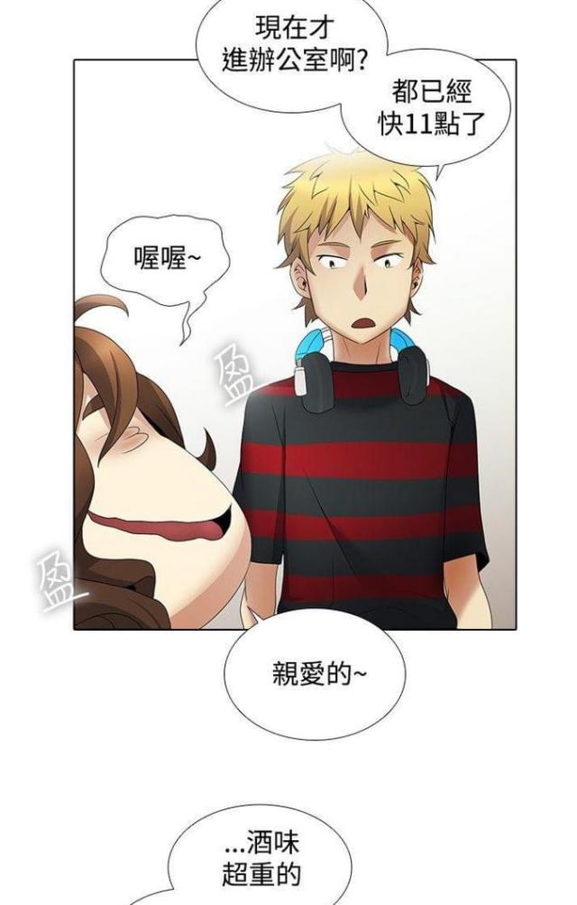 第16话3