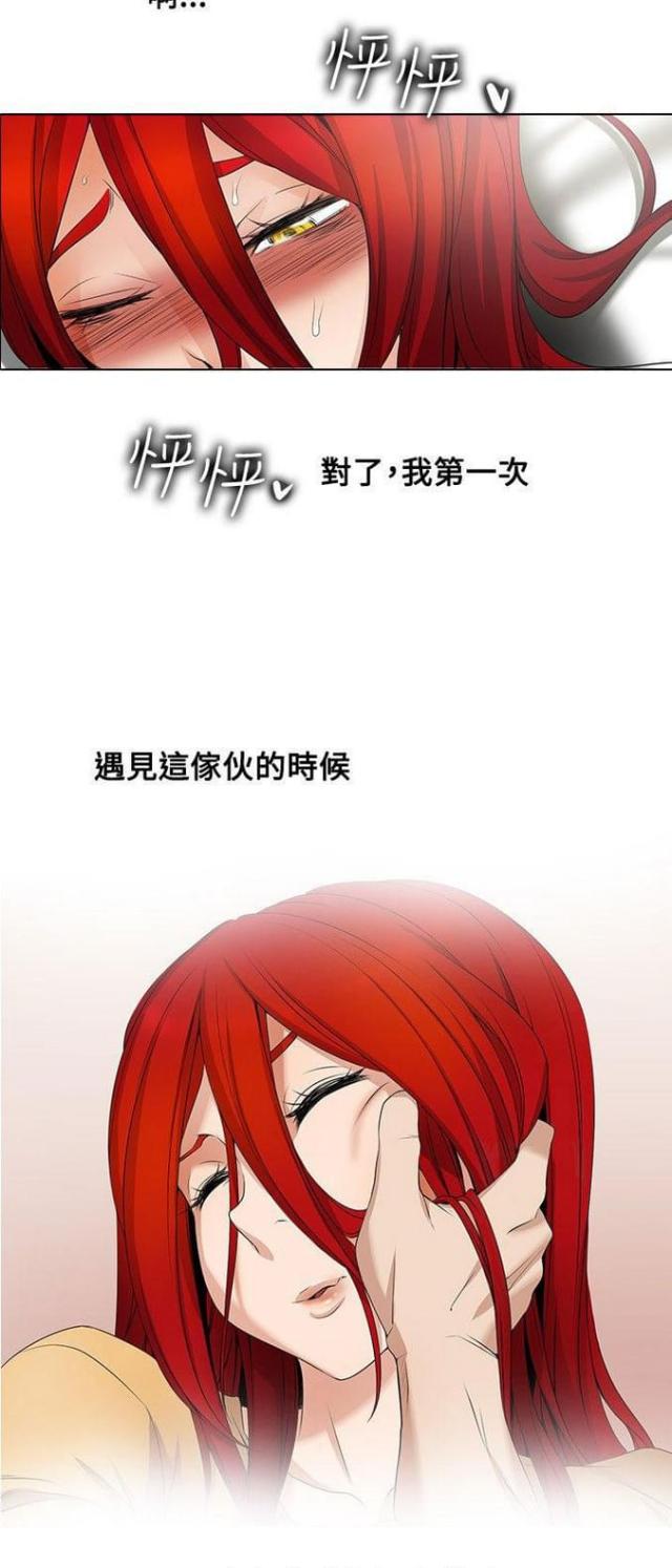 第35话3