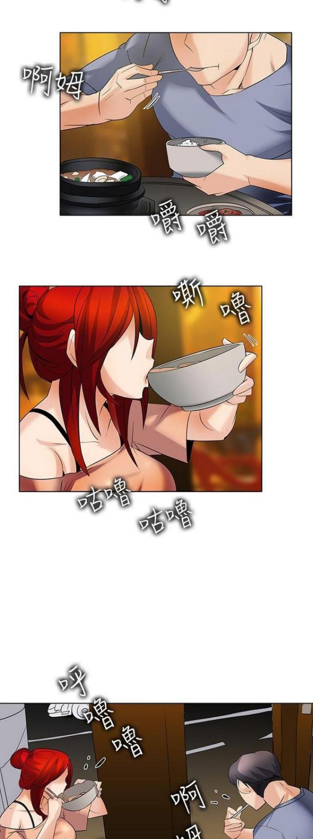 第39话1