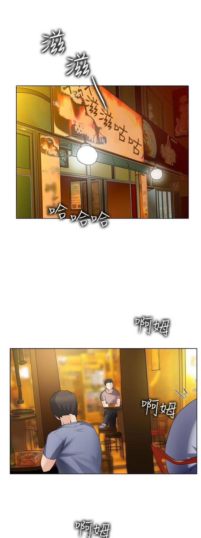第39话0