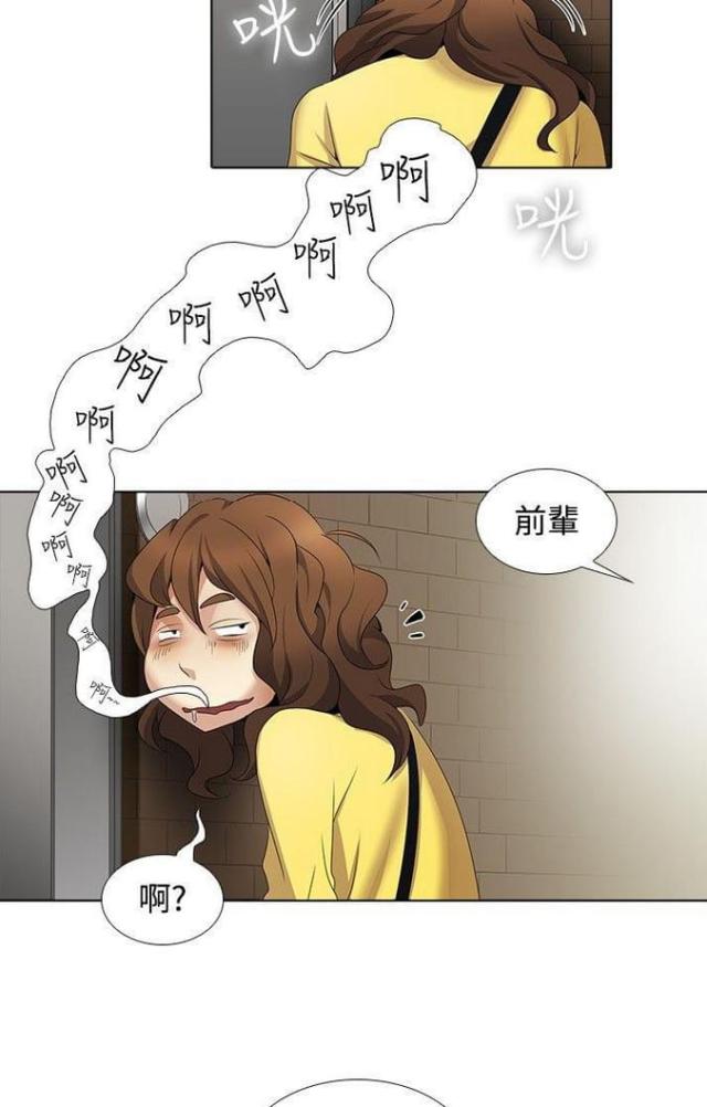 第16话2