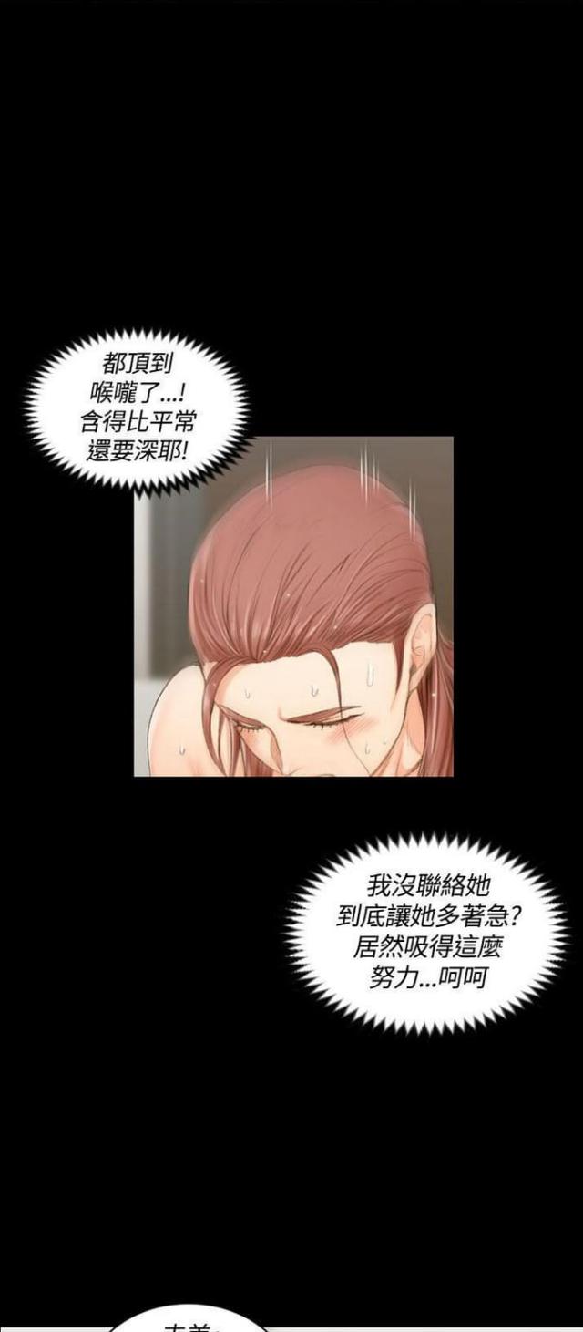 第35话1