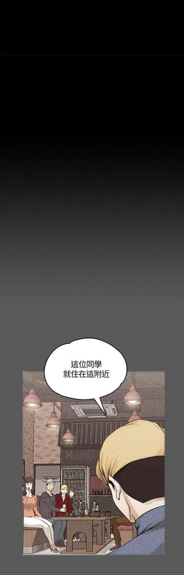 第10话4