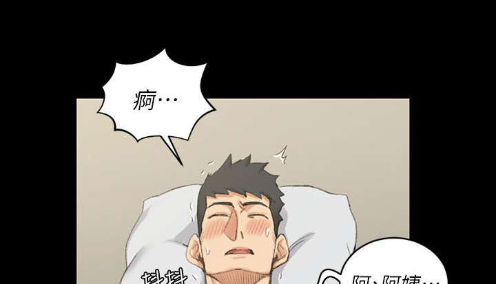 第56话2
