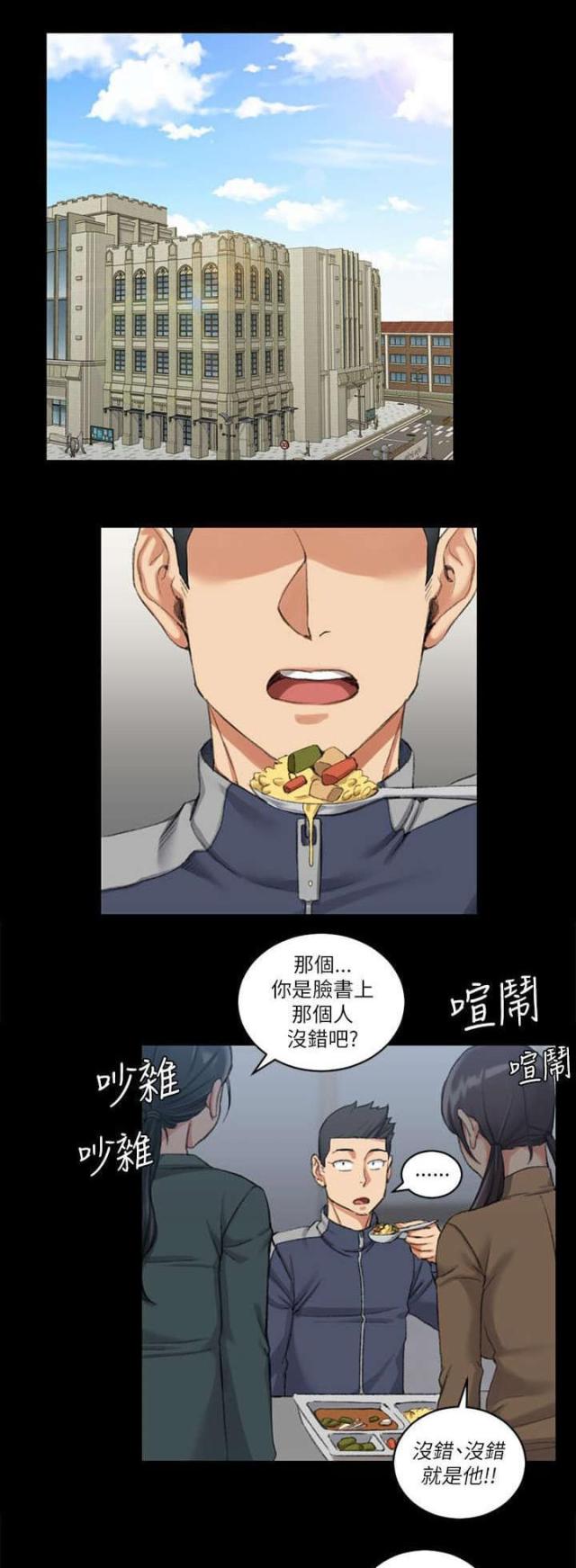 第47话0