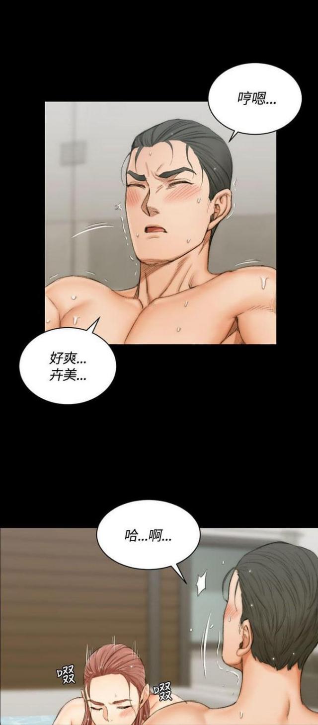 第35话0