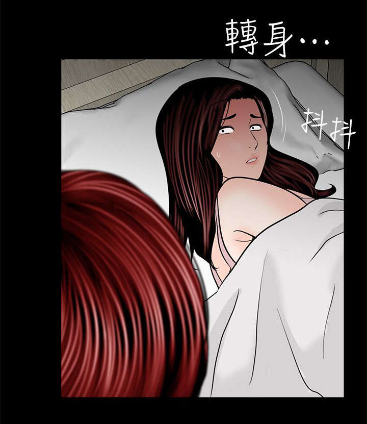 第37话0