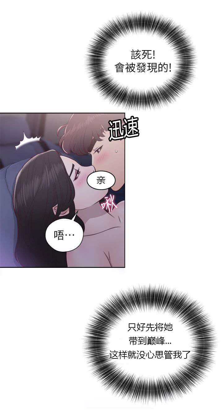 第39话0