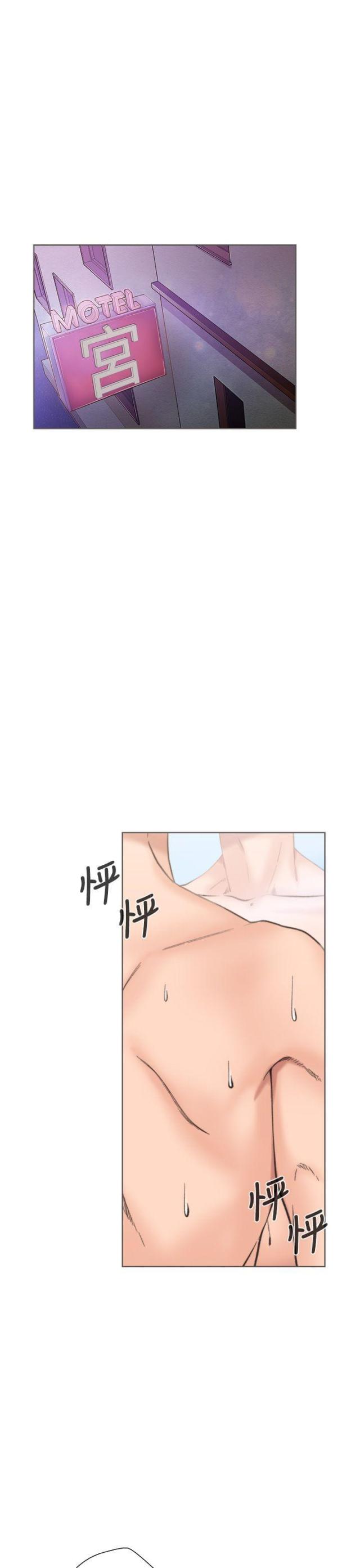 第3话0