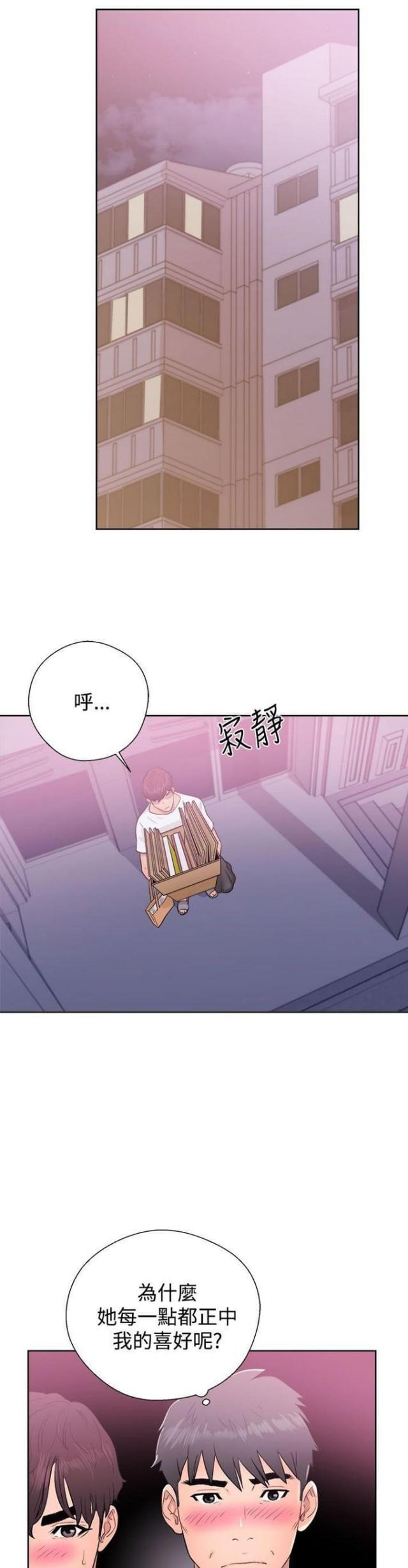 第12话0