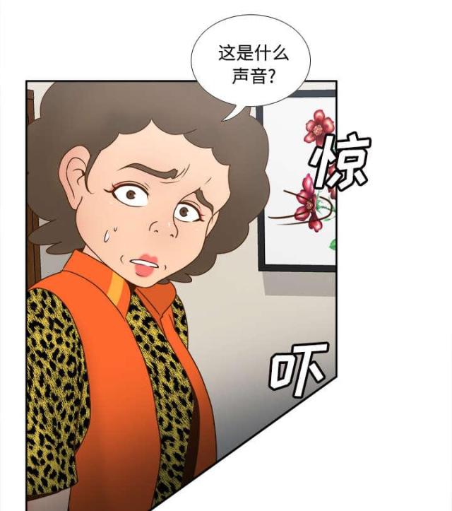 第58话0