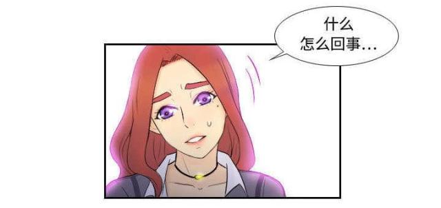 第4话2