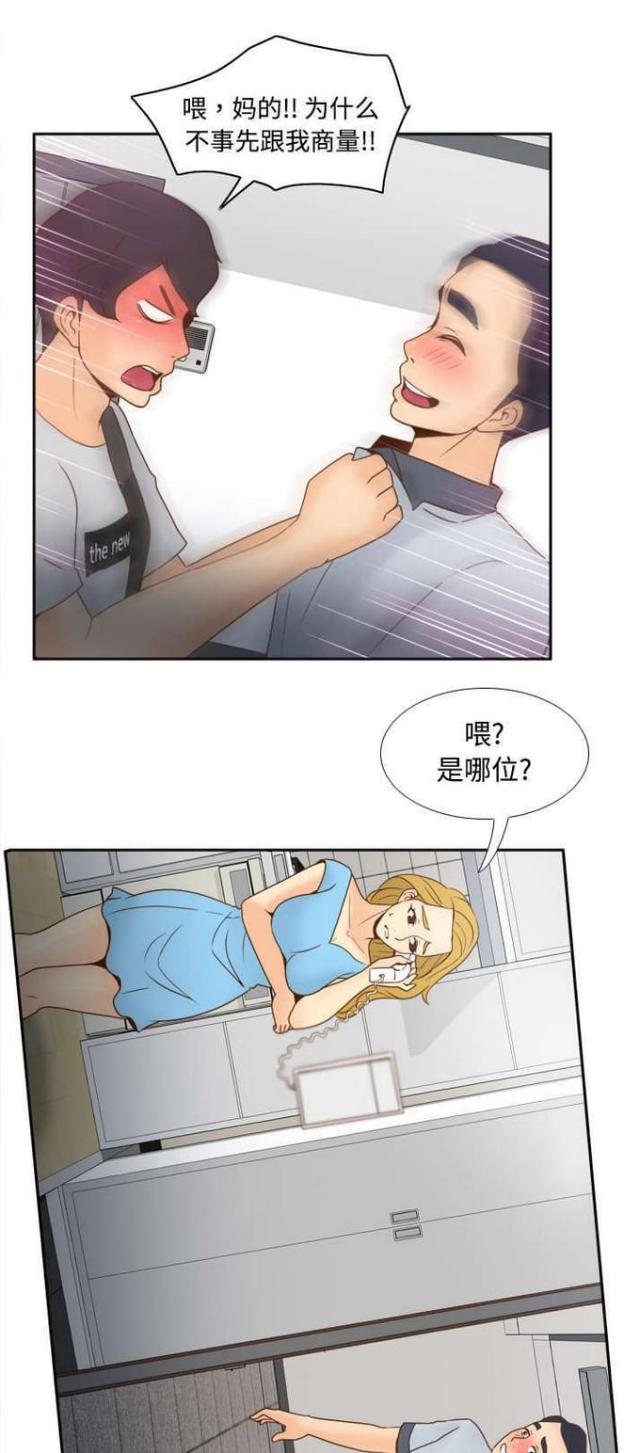 第48话0