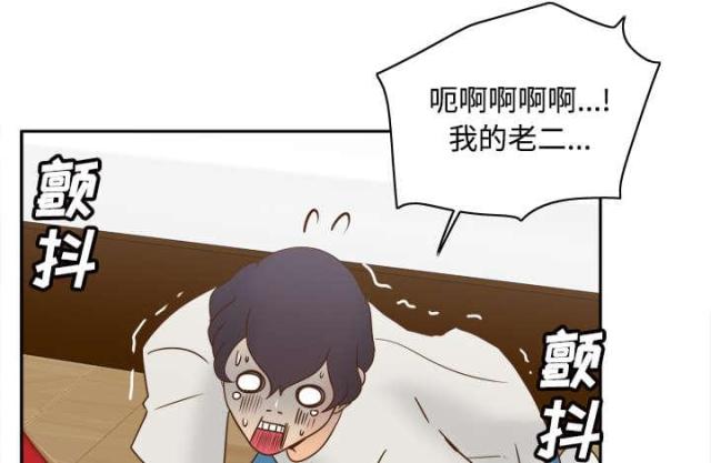 第58话3