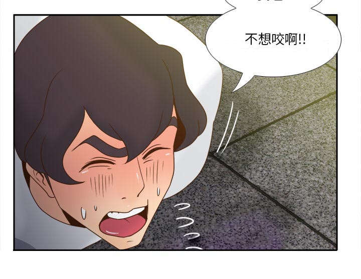 第77话1