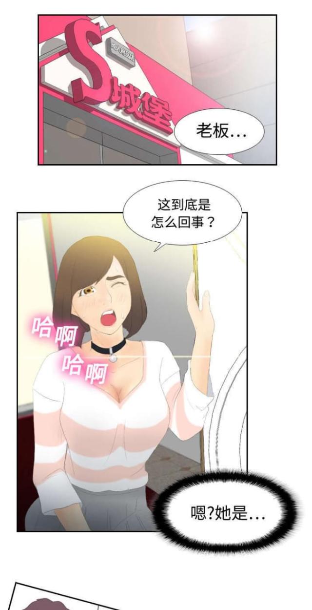 第9话0