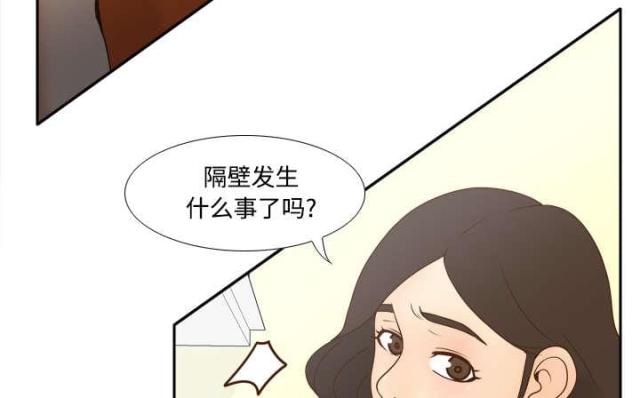 第58话1