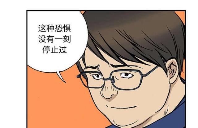 第54话1