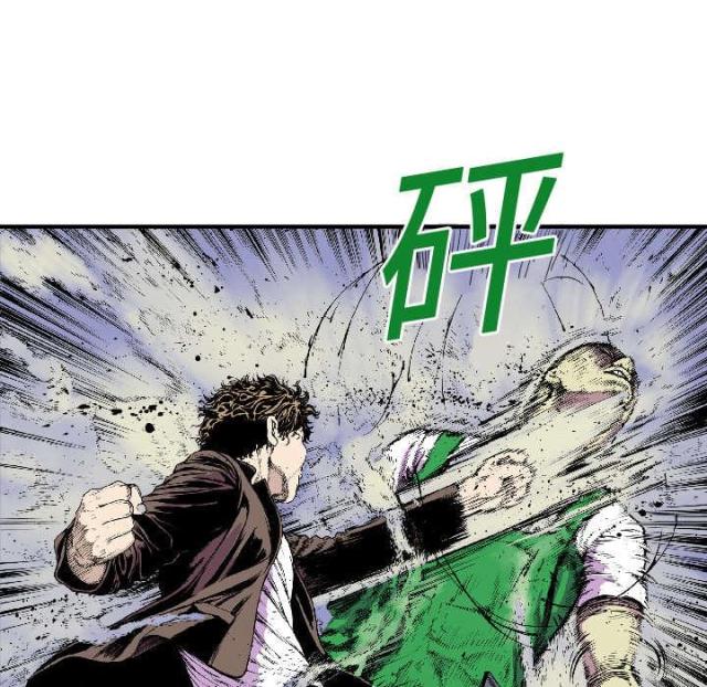 第36话2