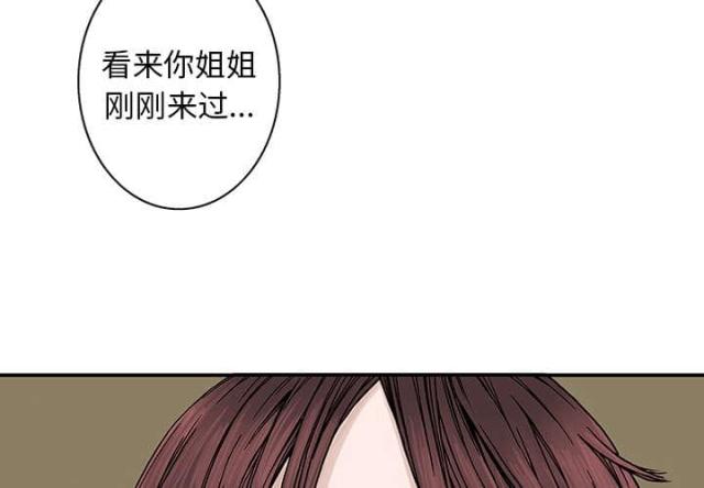 第15话2