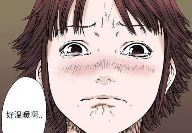 第15话3