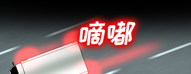 第65话0