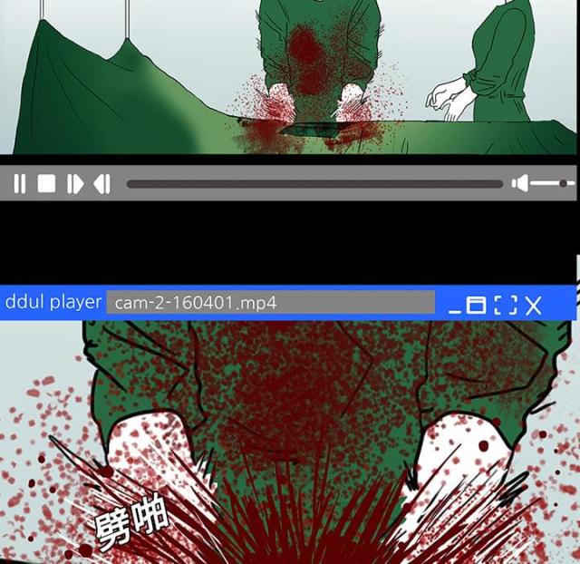 第18话1