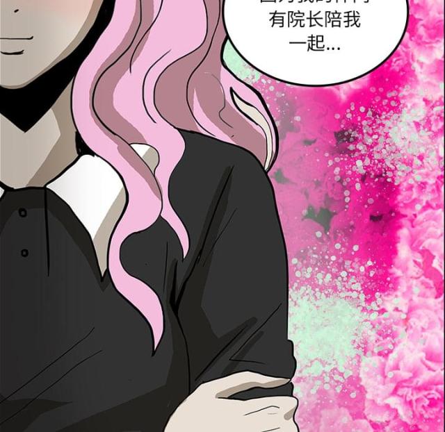 第43话1