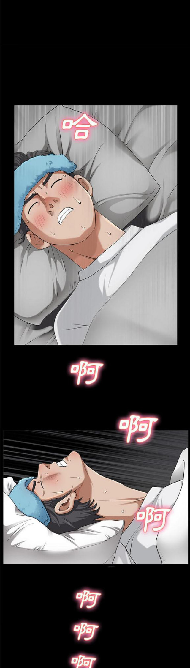 第21话1