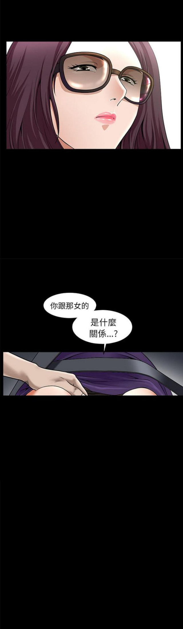 第22话0