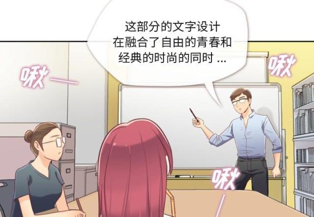 第1话0