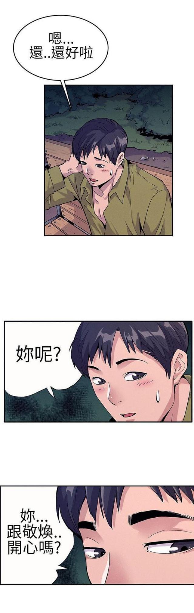 第24话0