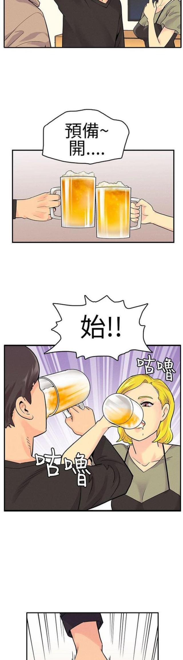 第7话1