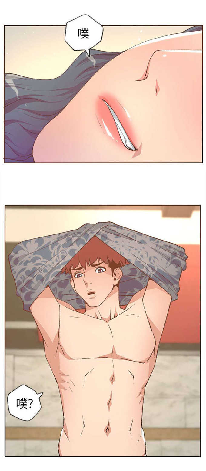 第56话4