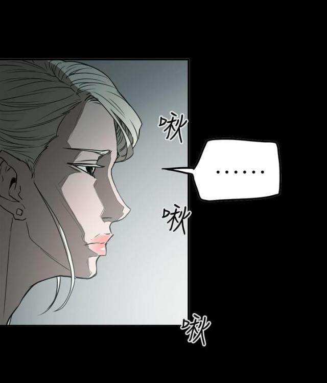 第58话3
