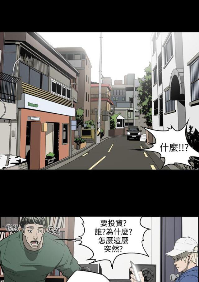 第27话0