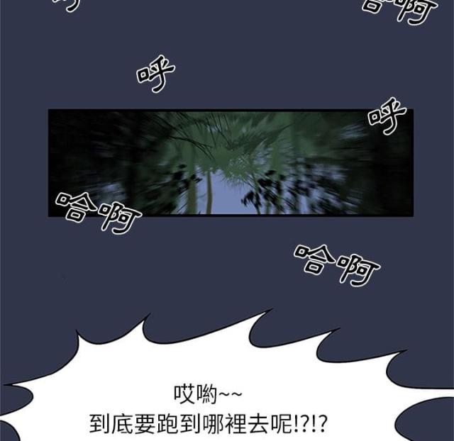 第1话4