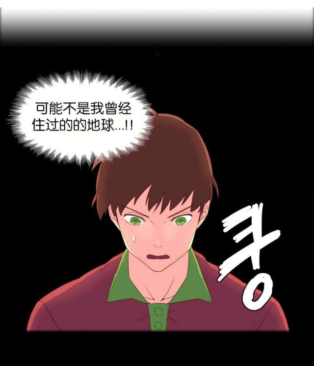第7话2