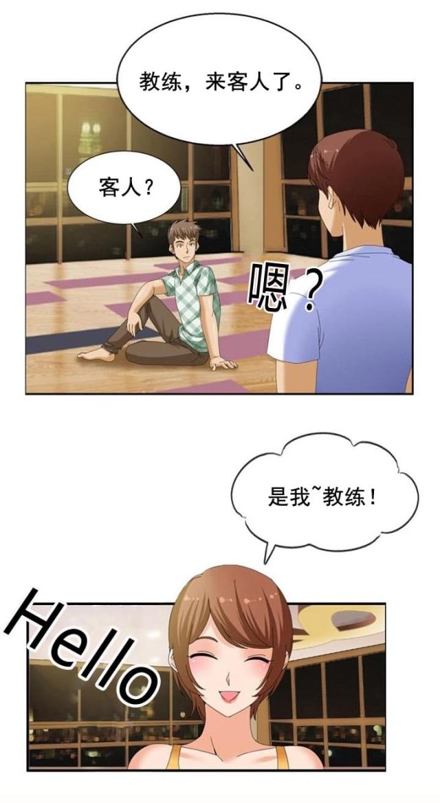 第22话0