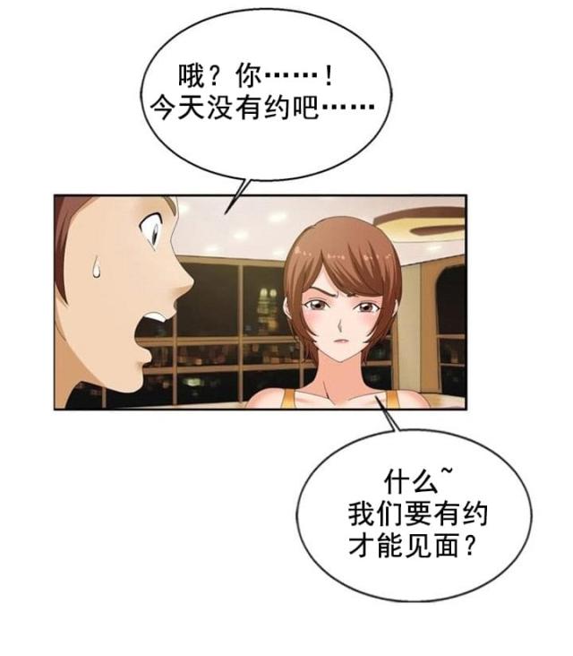 第22话1