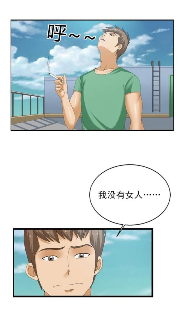 第34话0