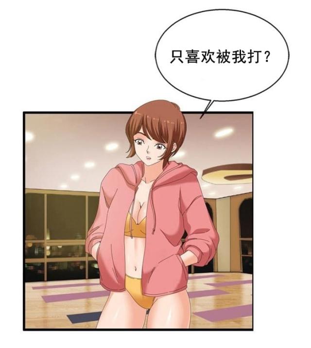 第23话0