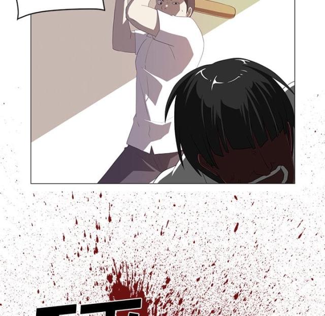 第5话2